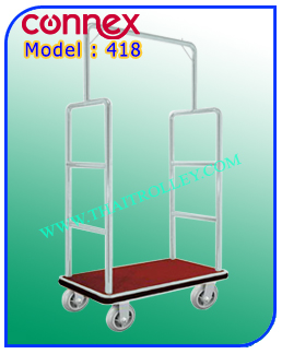 ���ѧ�ͧ�����ͧ���ͧ connex ��ҹ��